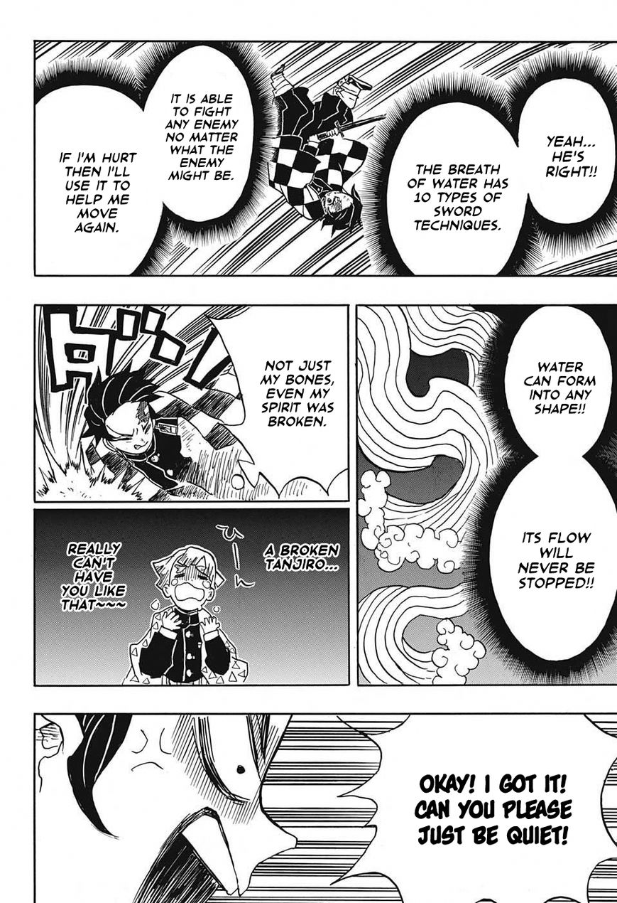 Kimetsu no Yaiba Chapter 24 18